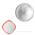 Factory price Lansoprazole active ingredient powder for sale